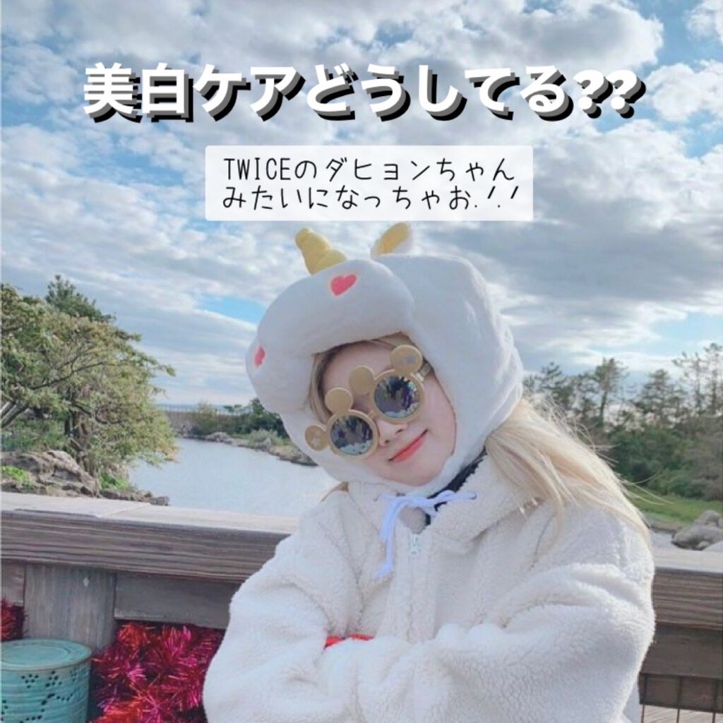 とろんと濃ジェル 薬用美白 N/なめらか本舗/オールインワン化粧品を使ったクチコミ（1枚目）