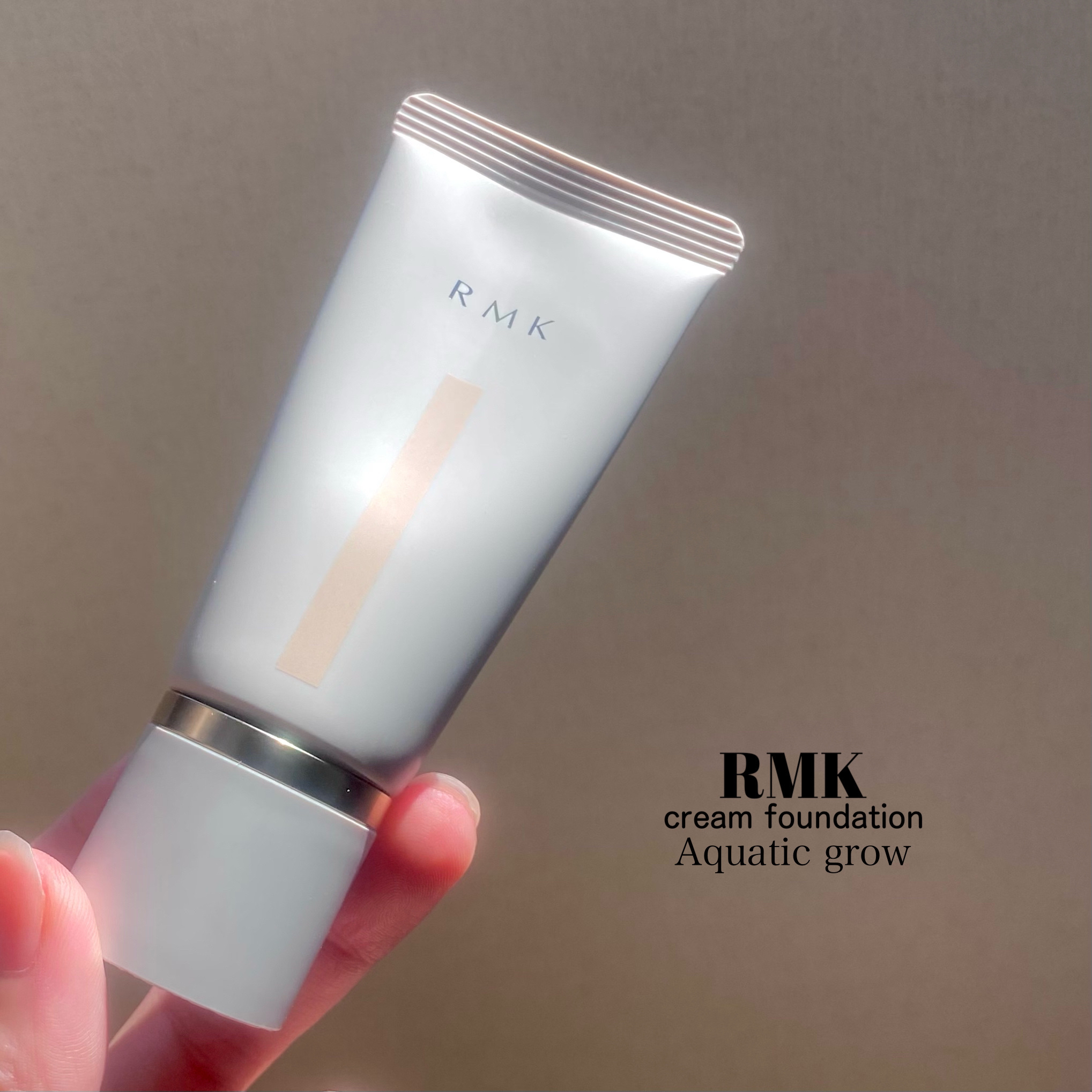 RMK RMK クリームファンデーション アクアティックグロウのクチコミ「まるでアプリで加工したかのように美しいAI肌になれる⁈新作クリームファンデ

RMK
RMK .....」（2枚目）