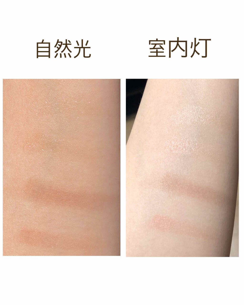リュクス アンコール アイシャドウ パレット/BOBBI BROWN/アイシャドウパレットを使ったクチコミ(3枚目)