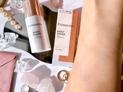 スキンプロテクトベース<皮脂くずれ防止>/プリマヴィスタ/化粧下地を使ったクチコミ(4枚目)
