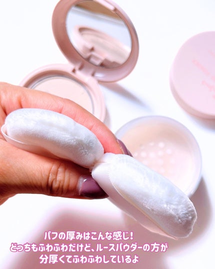 エテュセ スキンケアパウダー (プレスト)/ettusais/プレストパウダーを使ったクチコミ(6枚目)