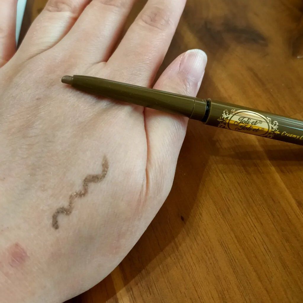 アヴァンセ ジョリ･エ ジョリ･エ クリーミィカラーライナー カーキゴールド/アヴァンセ/ペンシルアイライナーを使ったクチコミ（2枚目）