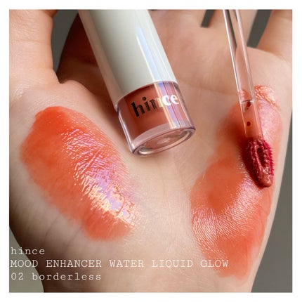 ムードインハンサーウォーターリキッドグロウ/hince/口紅を使ったクチコミ(4枚目)