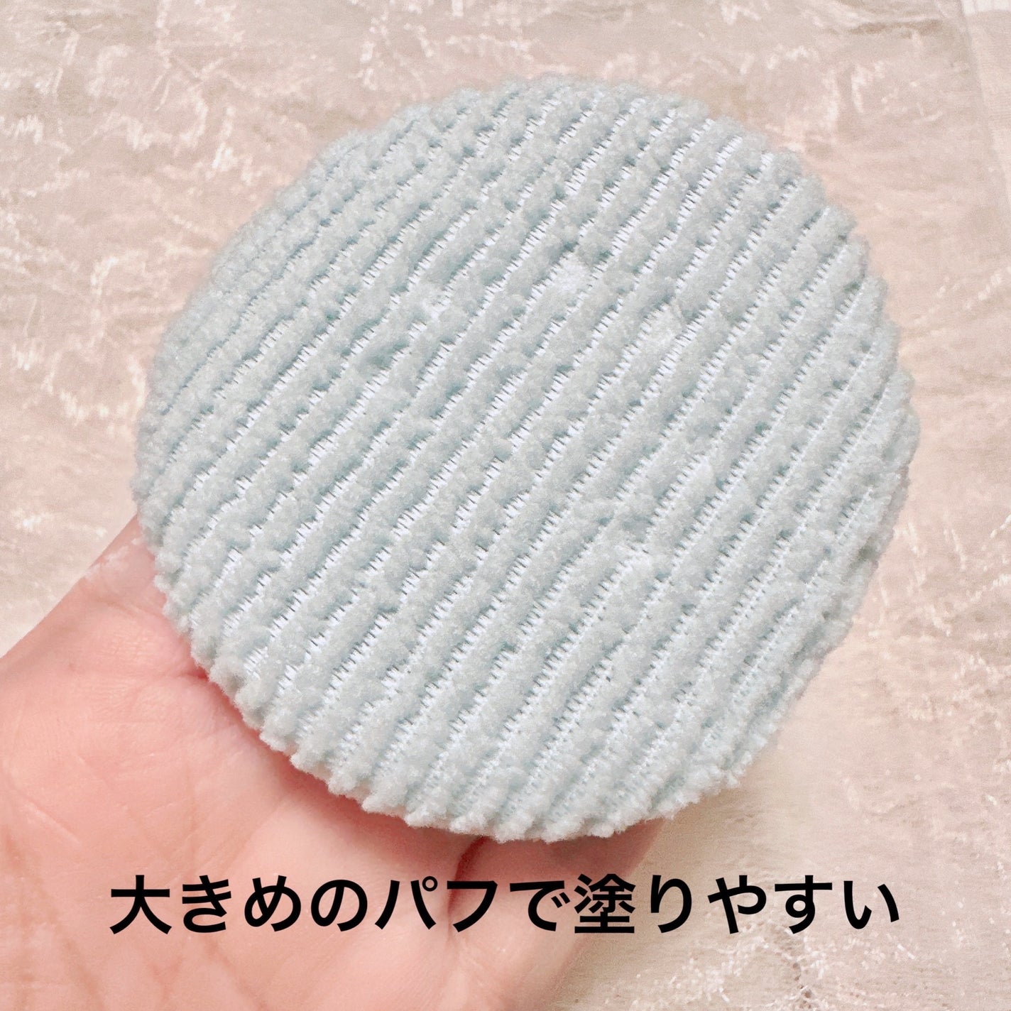 薬用さらさらデオドラントパウダー/デオナチュレ/デオドラント・制汗剤を使ったクチコミ(5枚目)