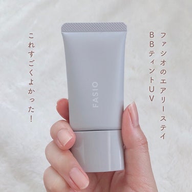 FASIO エアリーステイ BB ティント UVのクチコミ「カバー力めちゃ高い！！最強時短コスメ
⁡
⁡
⁡
ﾟ･｡.｡･ﾟ･｡.｡･ﾟ･｡.｡･ﾟ･｡......」（2枚目）