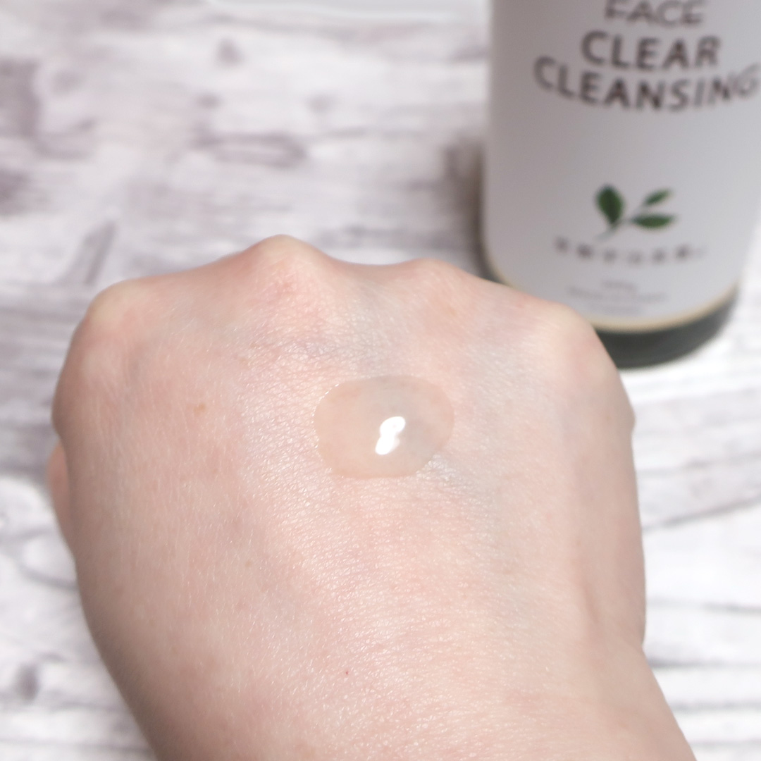 クリアクレンジング 京都宇治茶葉/世田谷コスメ/クレンジングジェルを使ったクチコミ（2枚目）