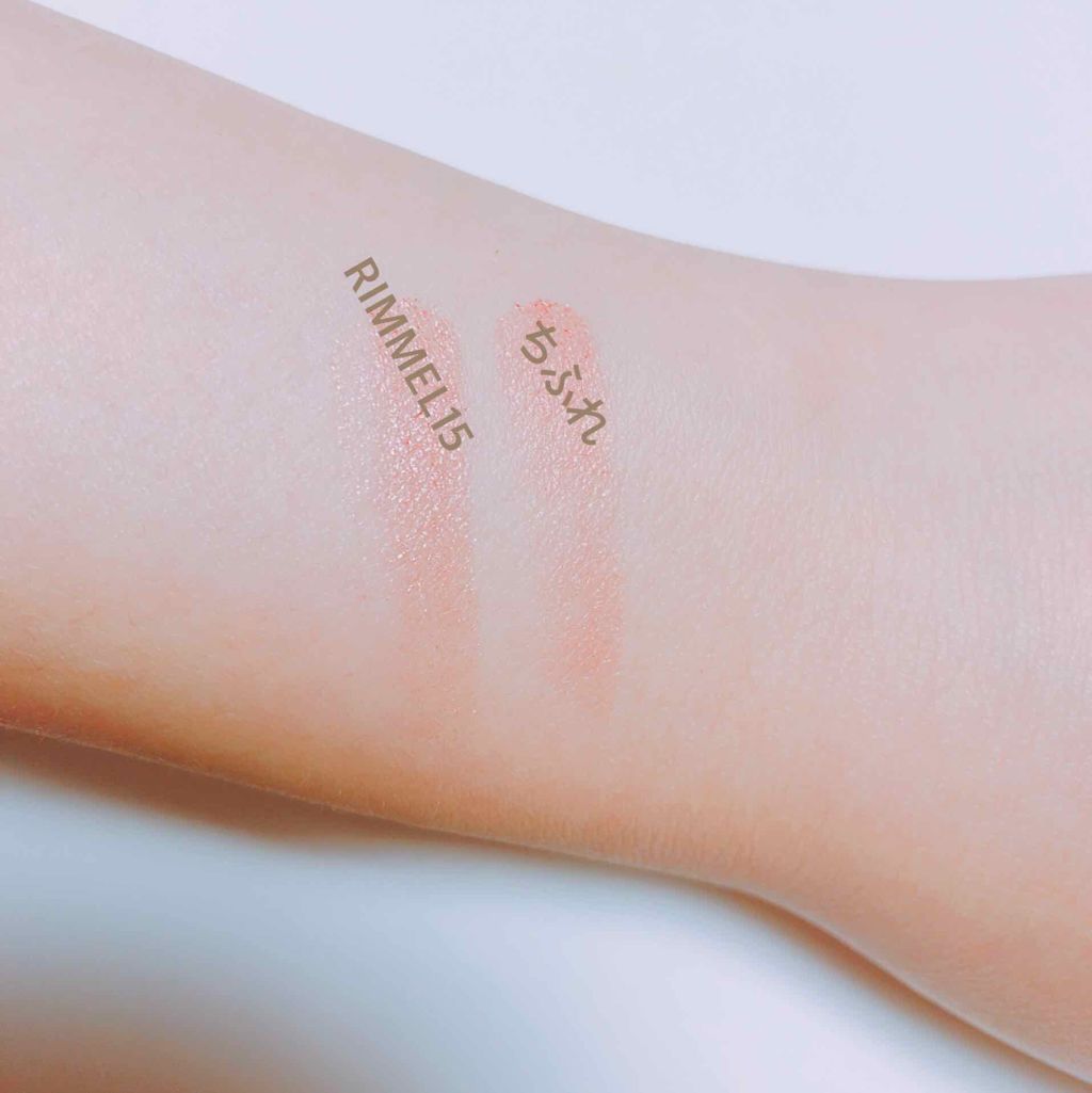 ショコラスウィート アイズ/リンメル ロンドン/アイシャドウパレットを使ったクチコミ（1枚目）