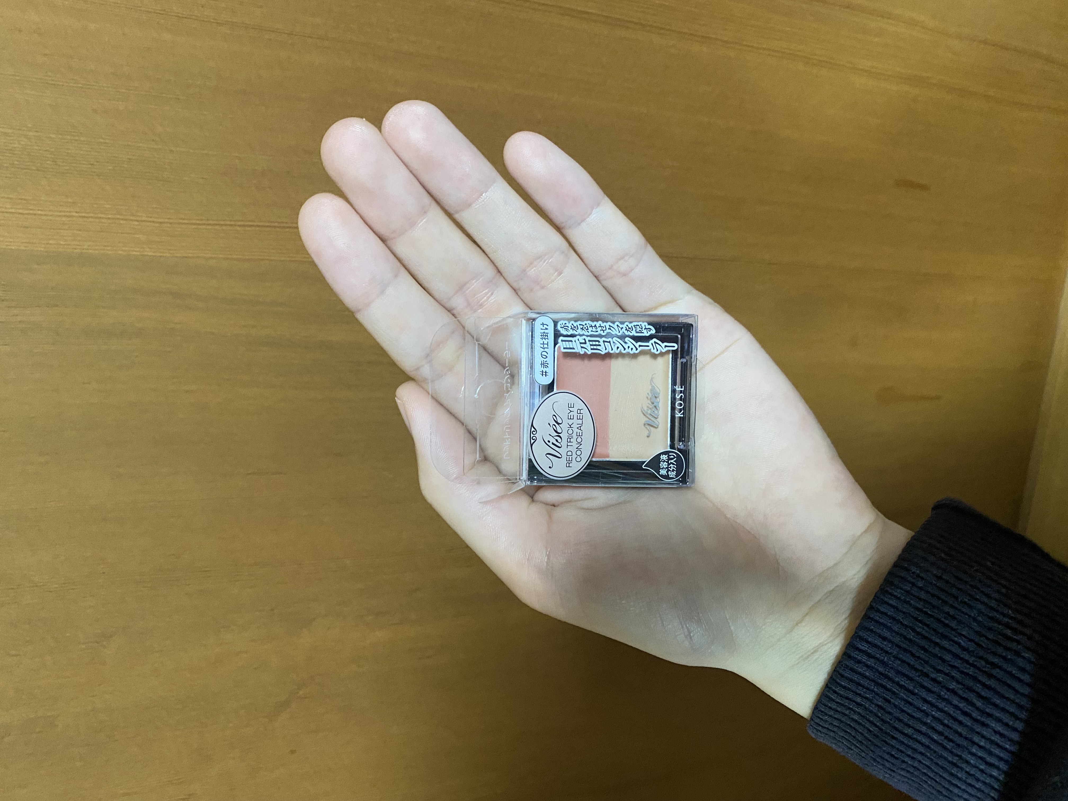 カバーパーフェクション チップコンシーラー/the SAEM/リキッドコンシーラーを使ったクチコミ（1枚目）