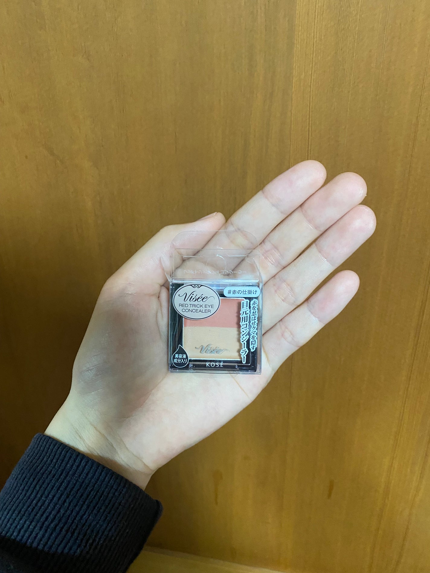 カバーパーフェクション チップコンシーラー/the SAEM/リキッドコンシーラーを使ったクチコミ(1枚目)