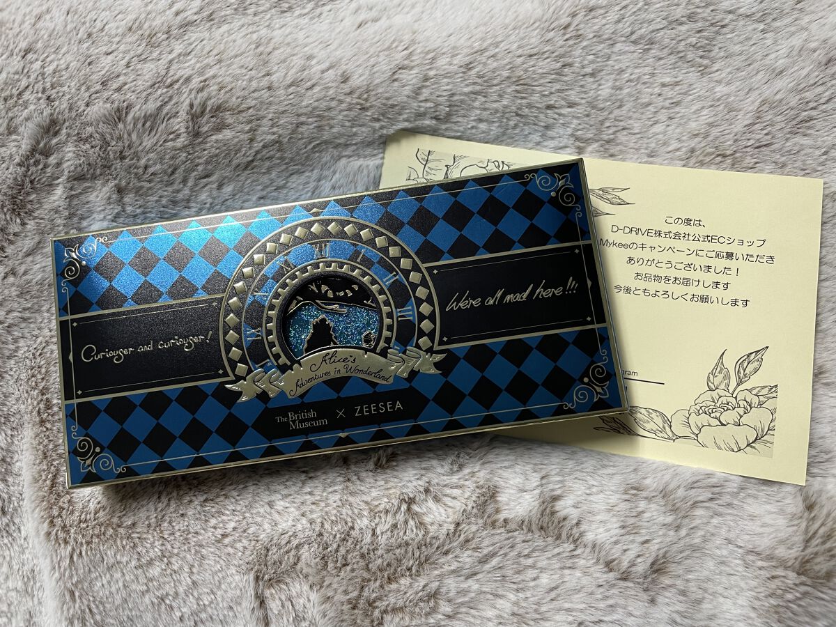 アリスドリームランドシリーズ 12色アイシャドウパレット（ZEESEA×大英博物館） 02 アリス/ZEESEA/アイシャドウパレットを使ったクチコミ（2枚目）