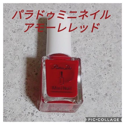 サンリオネイル/DAISO/マニキュアを使ったクチコミ(2枚目)