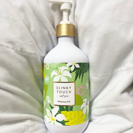 薬用美白ボディミルク/スリンキータッチ セルフスパ/ボディミルクを使ったクチコミ(1枚目)