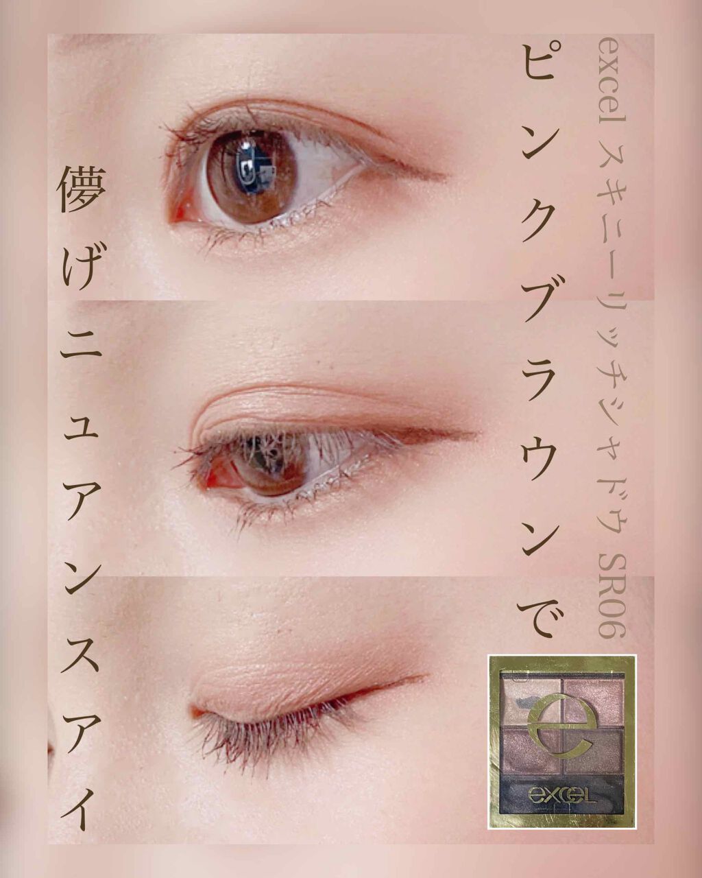 モテマスカラ NATURAL 3/UZU BY FLOWFUSHI/マスカラを使ったクチコミ（1枚目）