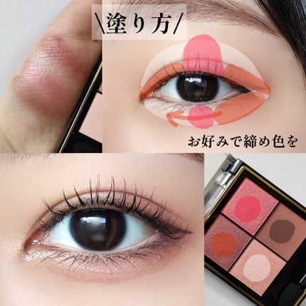 ã¿ãðª on LIPS ãããã³ã¯ãã©ãŠã³ã¡ã€ã¯ããexcelããŸãã§ã¹ããããªãŒãã§ã³..ãïŒ2æç®ïŒ