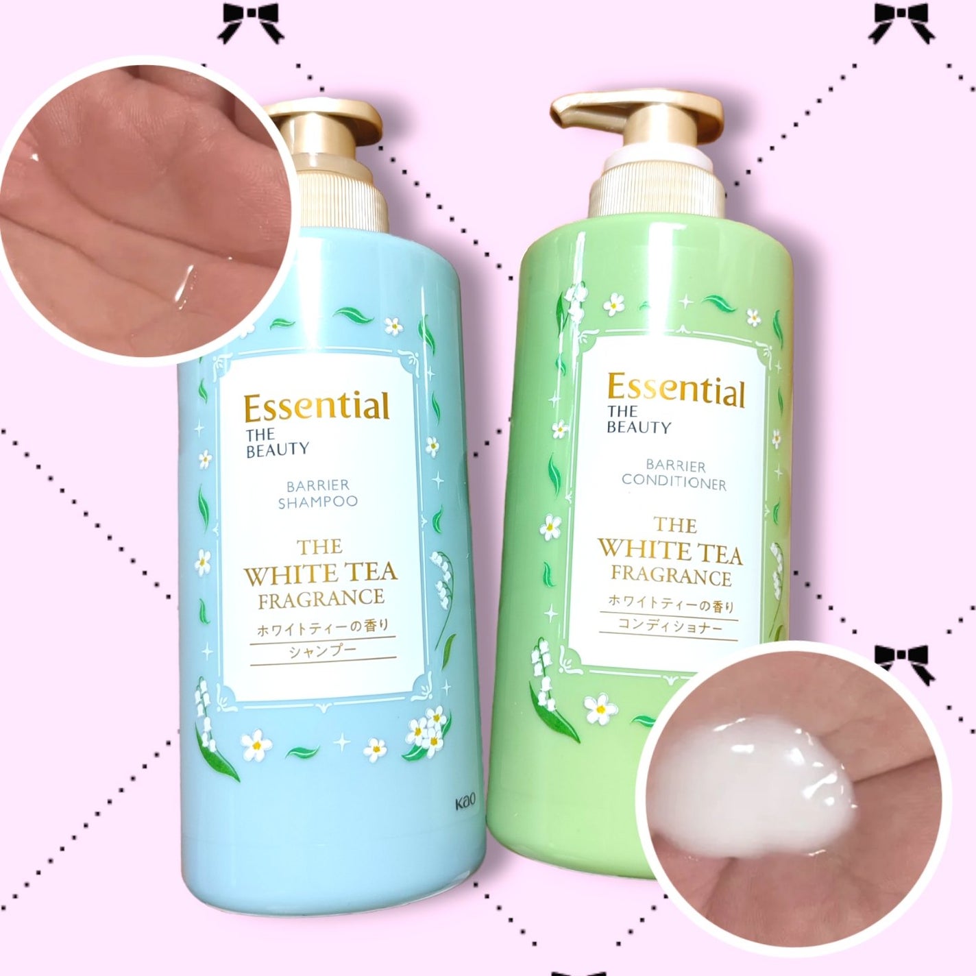 エッセンシャル ザビューティ 髪のキメ美容ウォータートリートメント ホワイトティーの香り/エッセンシャル/アウトバストリートメントを使ったクチコミ(3枚目)