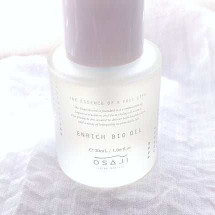 エンリッチバイオオイル/OSAJI/フェイスオイルを使ったクチコミ(1枚目)