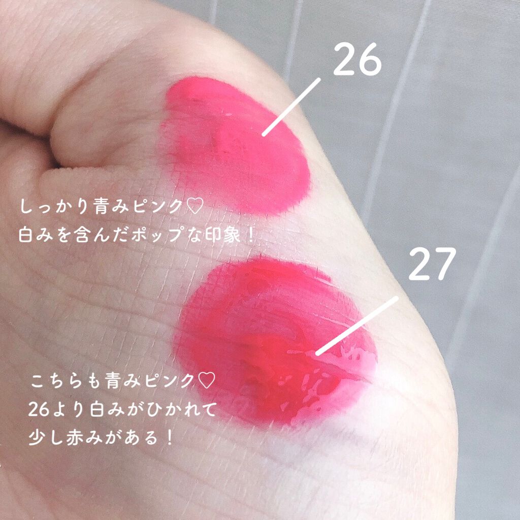 ジューシーラスティングティント/rom&nd/リップティントを使ったクチコミ（3枚目）