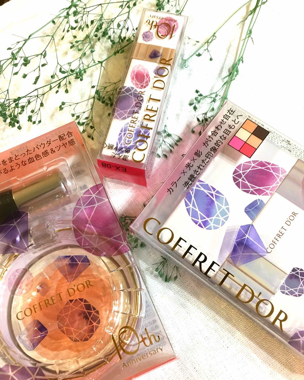 6セレクションアイズ/コフレドール/アイシャドウパレットを使ったクチコミ（2枚目）