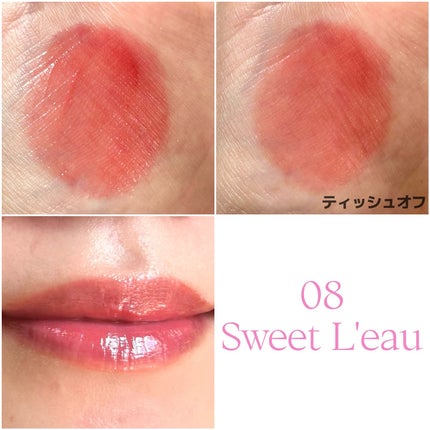 ローティント/BBIA/リップティントを使ったクチコミ(3枚目)