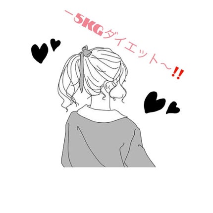 寝ながらメディキュット ロング/メディキュット/着圧ソックス・レギンスを使ったクチコミ(1枚目)