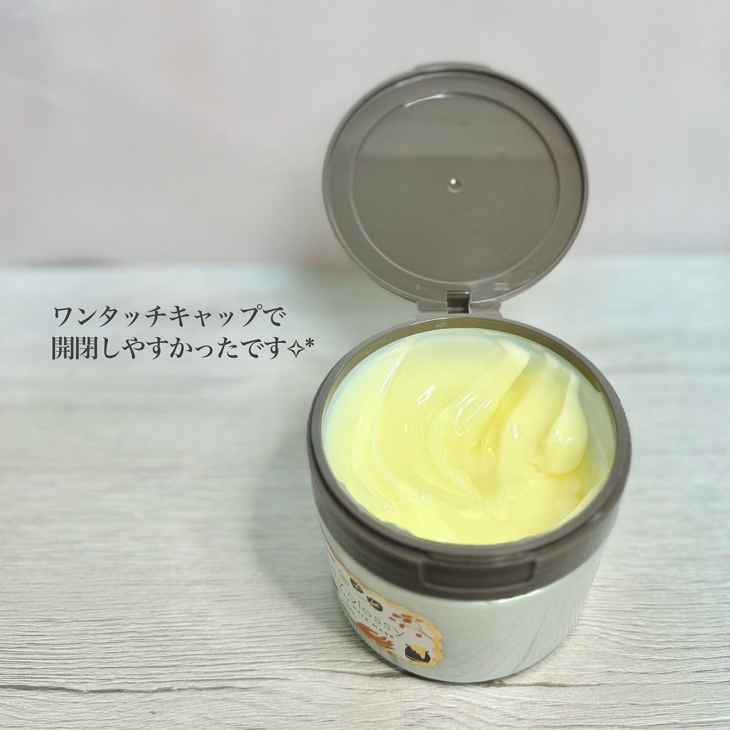 モイスト&シルキー ヘアマスク/honey glossy/ヘアマスク・ヘアパックを使ったクチコミ(2枚目)