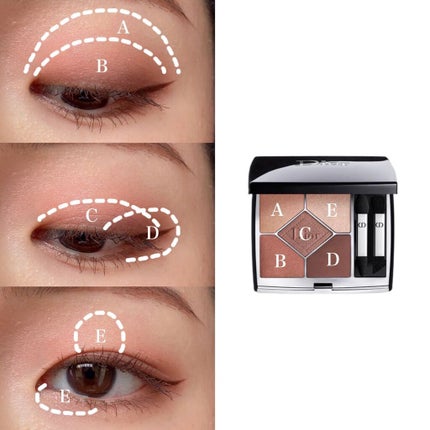 【旧】サンク クルール クチュール/Dior/アイシャドウパレットを使ったクチコミ(6枚目)