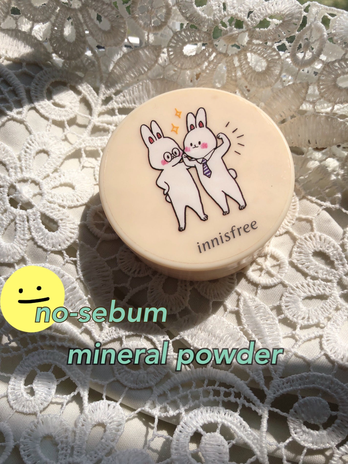 ノーセバム ミネラルパウダー N/innisfree/ルースパウダーを使ったクチコミ(1枚目)