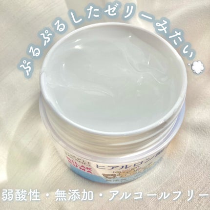 うるおいジェル/シンプルバランス/オールインワン化粧品を使ったクチコミ(2枚目)