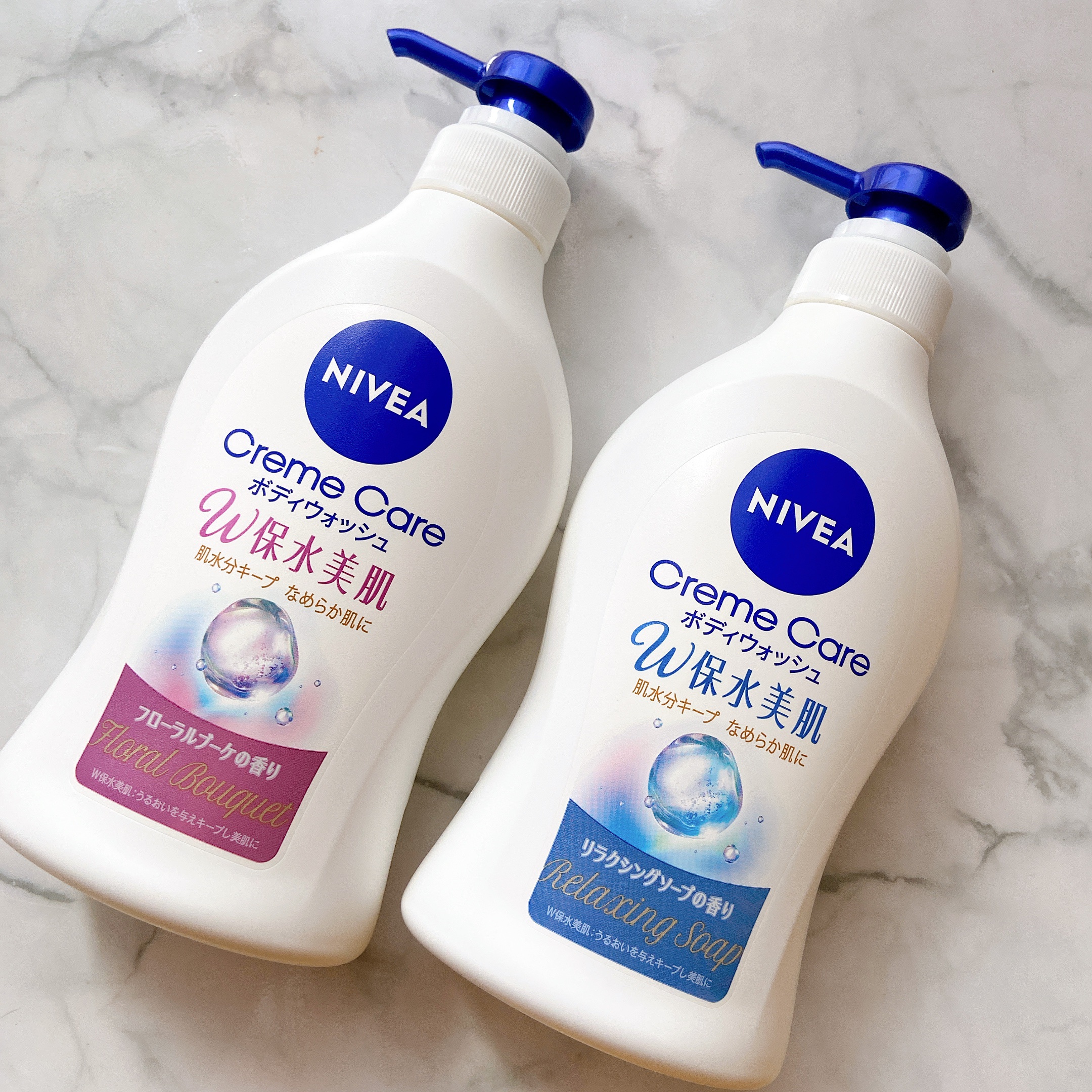 クリームケア ボディウォッシュ W保水美肌 リラクシングソープの香り/ニベア/ボディソープを使ったクチコミ（1枚目）