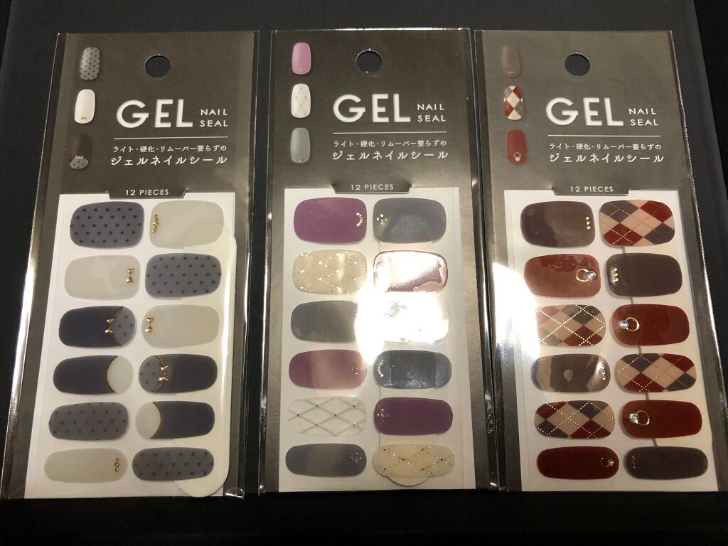 ジェルネイルシール/キャンドゥ/ネイルシールを使ったクチコミ(1枚目)