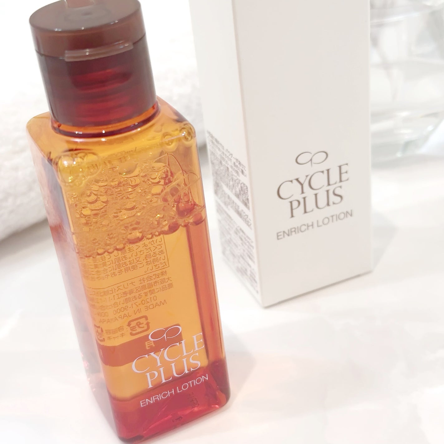 エンリッチ ローション/サイクルプラス/化粧水を使ったクチコミ(7枚目)