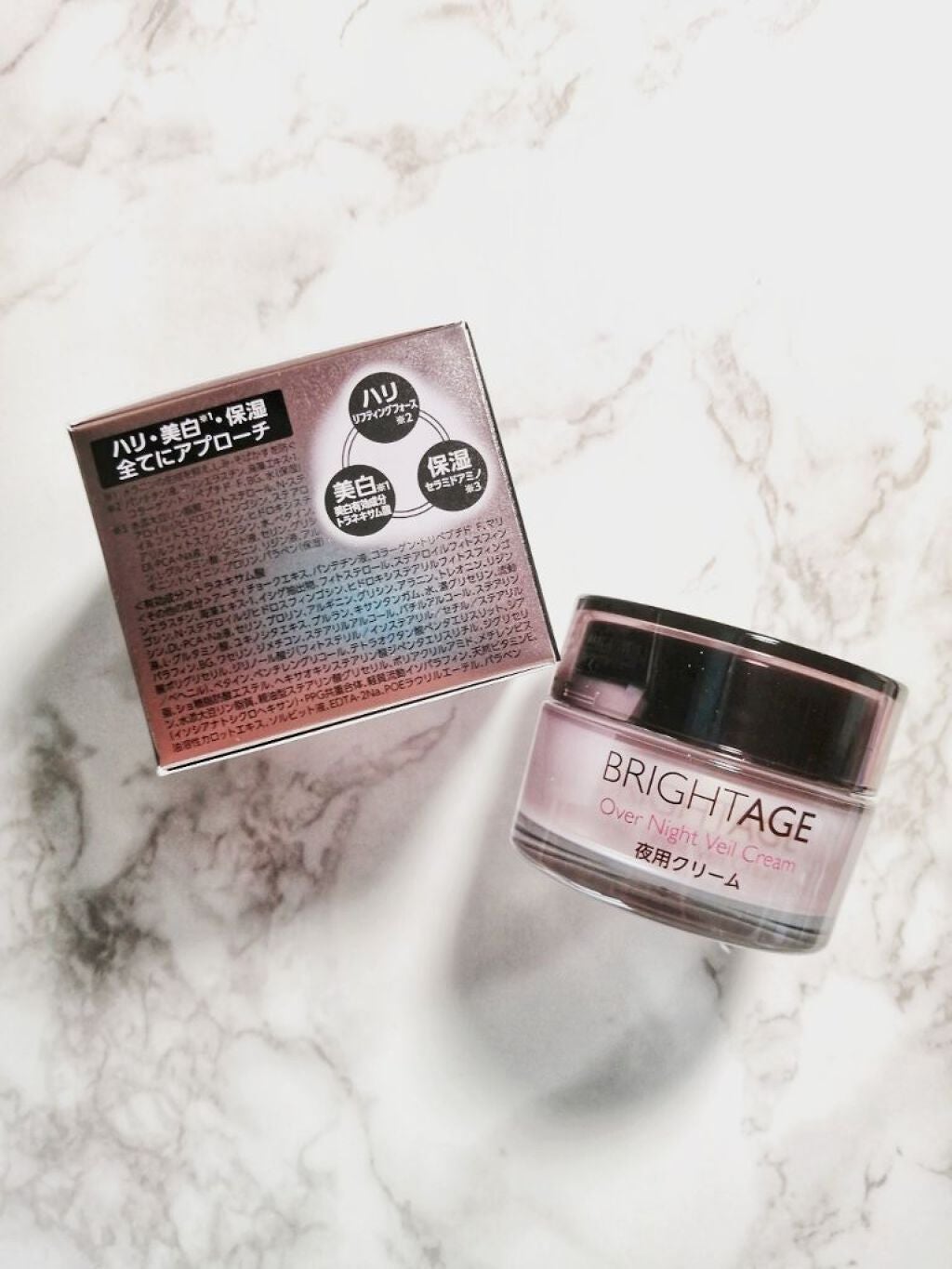 オーバーナイト ヴェールクリーム/BRIGHTAGE/フェイスクリームを使ったクチコミ(2枚目)