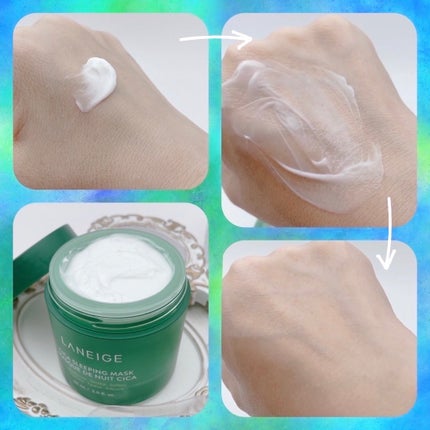 シカスリーピングマスク/LANEIGE/フェイスクリームを使ったクチコミ(7枚目)