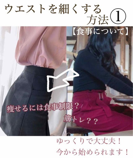 自己紹介/雑談/その他を使ったクチコミ(1枚目)