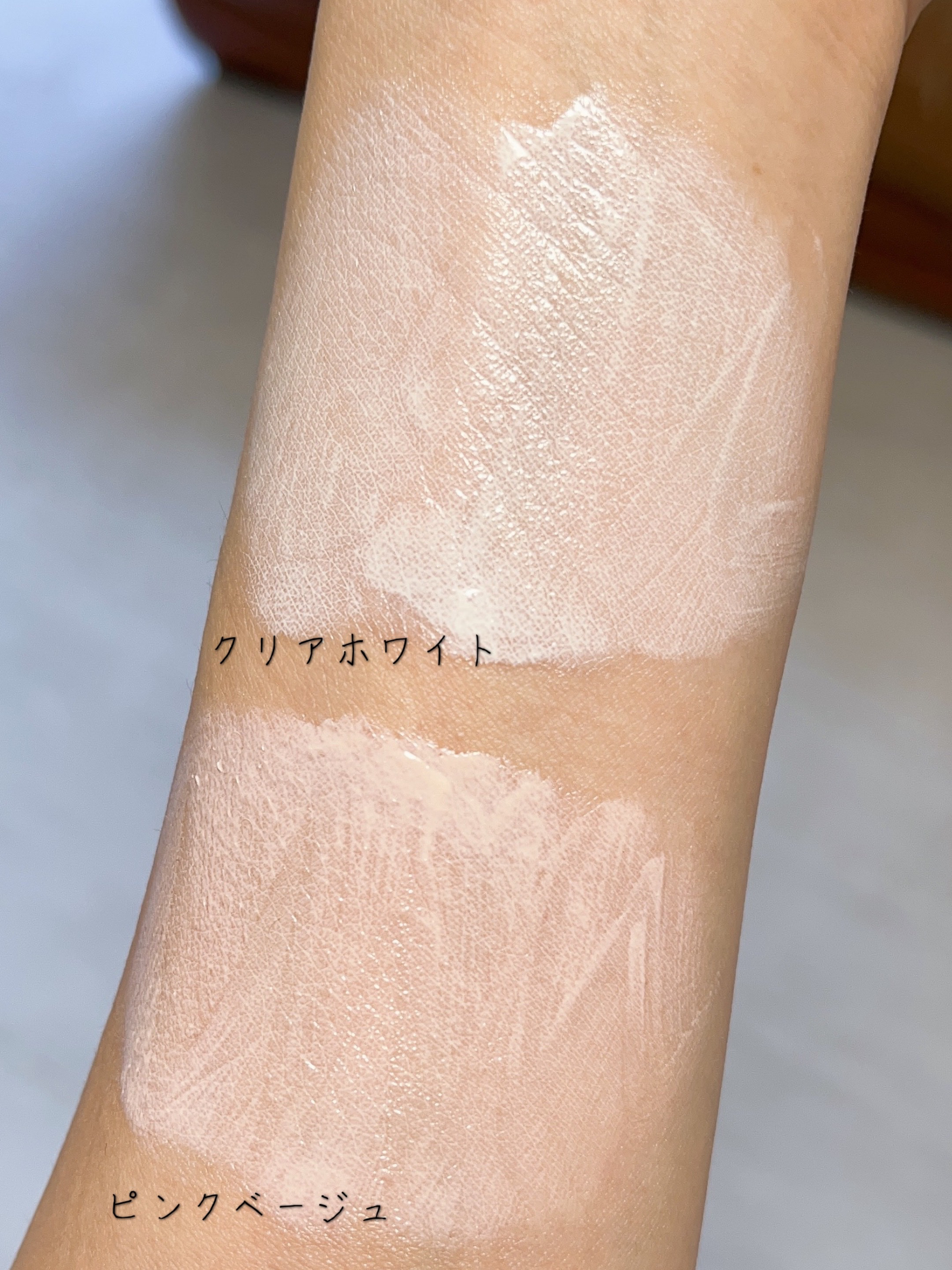 UVイデア XL プロテクショントーンアップ ローズ/ラ ロッシュ ポゼ/日焼け止めクリームを使ったクチコミ（2枚目）