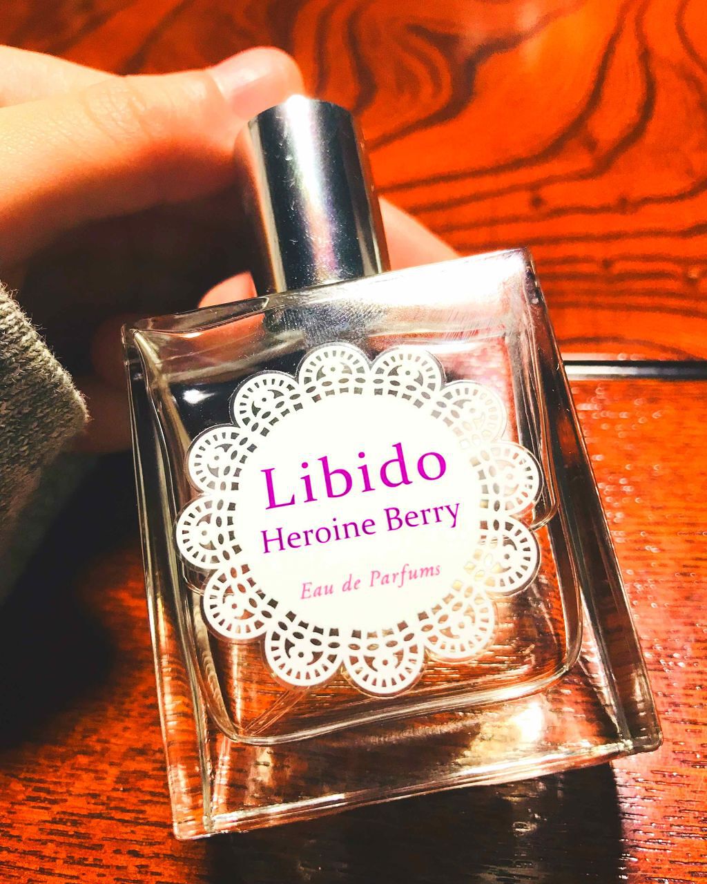 リビドー ヒロインベリー/エルシーラブコスメ/香水(レディース)を使ったクチコミ（1枚目）