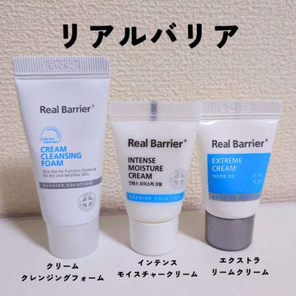 インテンスモイスチャークリーム/Real Barrier/フェイスクリームを使ったクチコミ(1枚目)