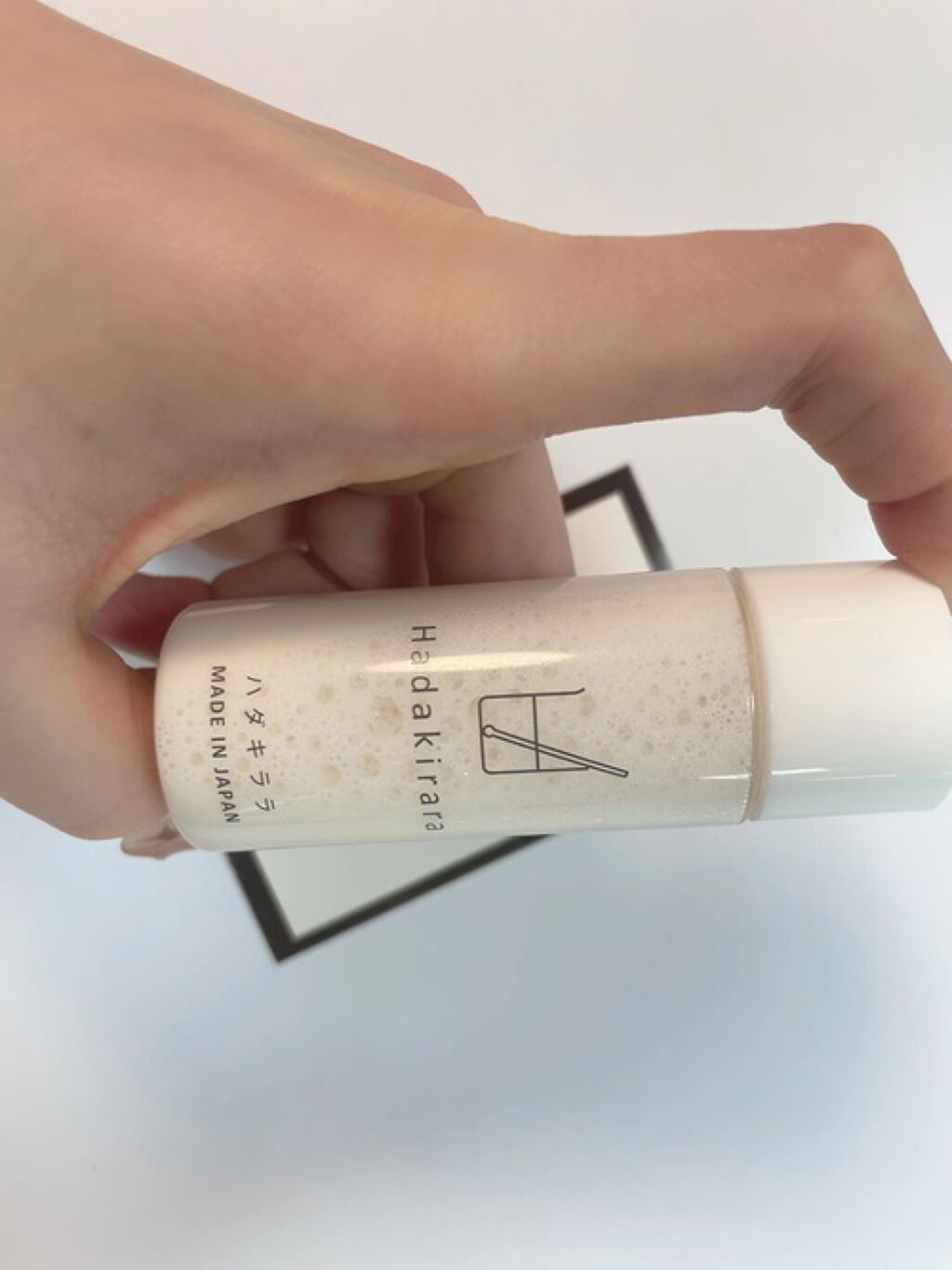 ハダキララ/HappyLifeBio/オールインワン化粧品を使ったクチコミ(3枚目)