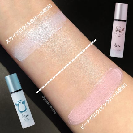 &be UVプライマー/&be/化粧下地を使ったクチコミ(6枚目)