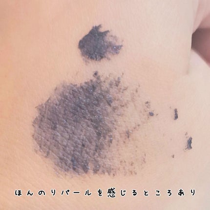 ひとえ・奥ぶたえ用マスカラ/アイプチ®/マスカラを使ったクチコミ(6枚目)