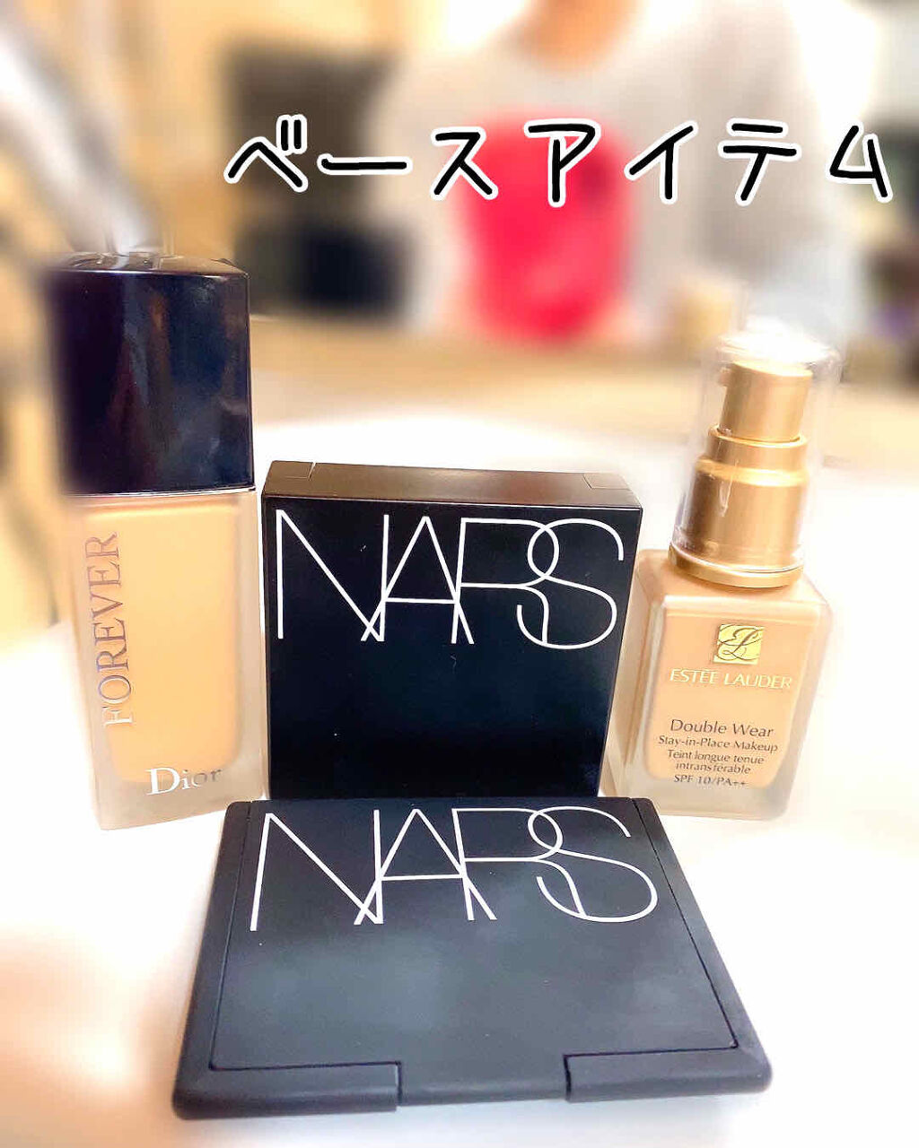 【旧】ディオールスキン フォーエヴァー フルイド マット/Dior/リキッドファンデーションを使ったクチコミ（1枚目）