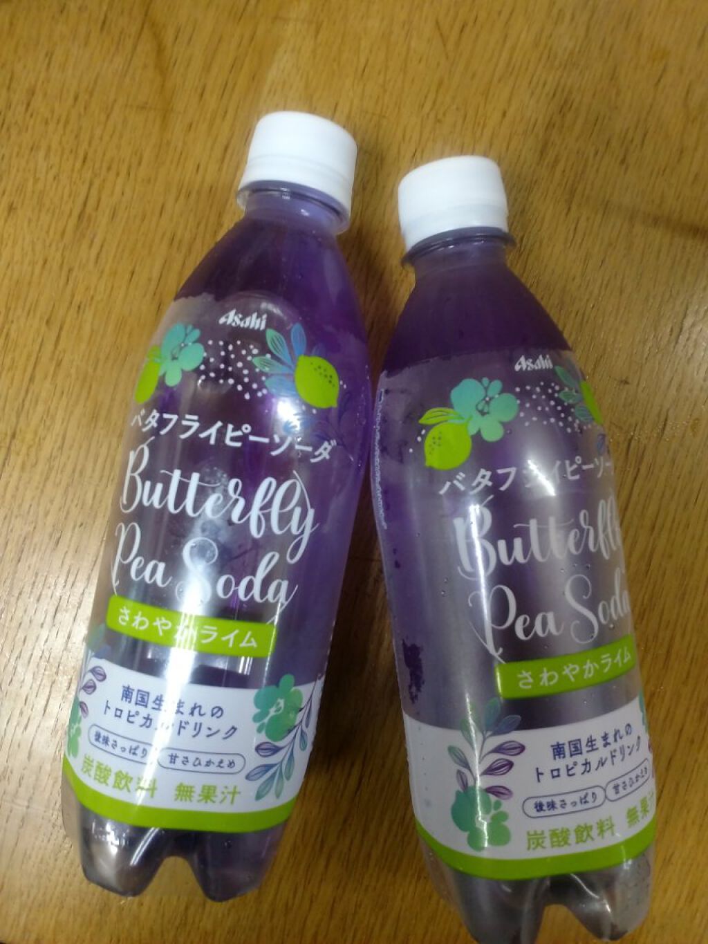 バタフライピーソーダ/アサヒ飲料/ドリンクを使ったクチコミ(1枚目)