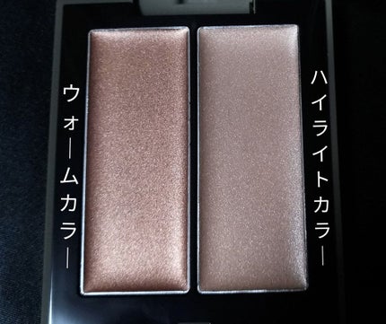 THREE ã·ããªã³ã° ã°ã㌠ãã¥ãª/THREE/ã¯ãªãŒã ãã€ã©ã€ãã䜿ã£ãã¯ãã³ãïŒ3æç®ïŒ