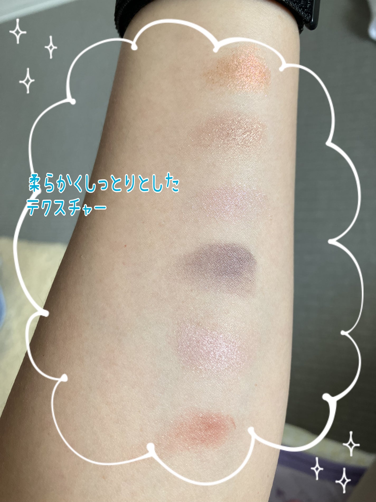 harurun⥠on LIPS ãðMNããMYMIXEDPALETTEãððä»åMN奜ã¿ã®ã«ã©..ãïŒ4æç®ïŒ