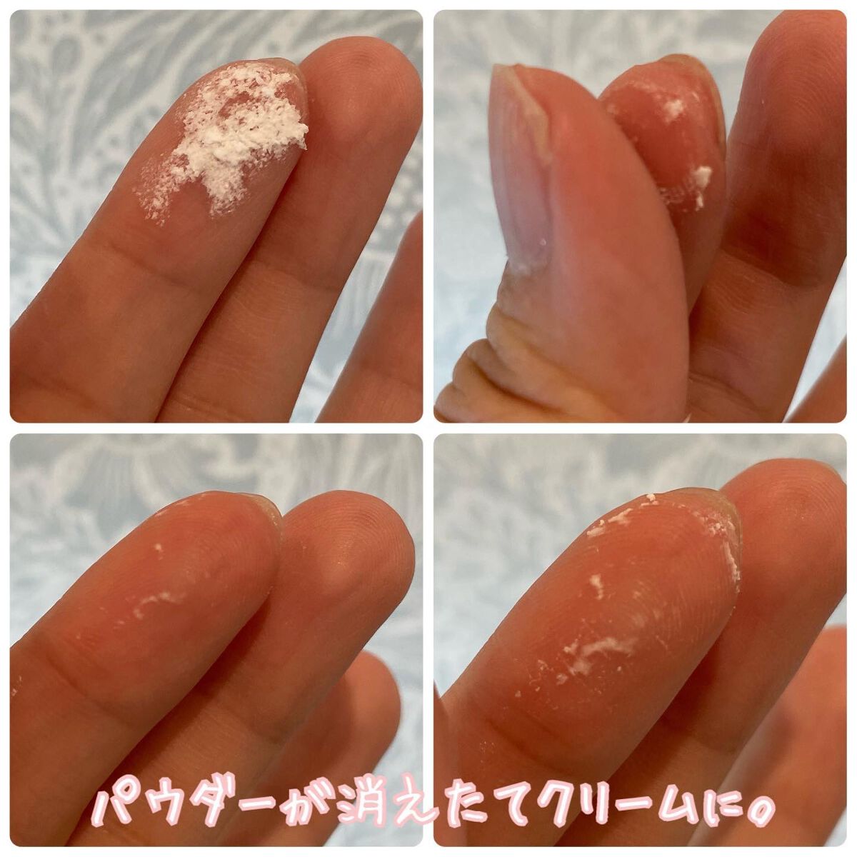 ワタユキ クリームパウダー/RISM/フェイスクリームを使ったクチコミ(5枚目)
