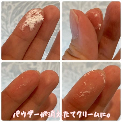 ワタユキ クリームパウダー/RISM/フェイスクリームを使ったクチコミ(5枚目)