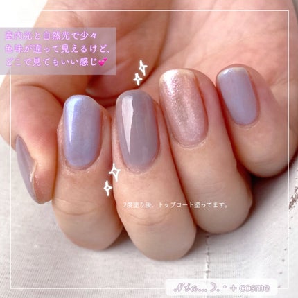 ミニネイル/パラドゥ/マニキュアを使ったクチコミ(3枚目)