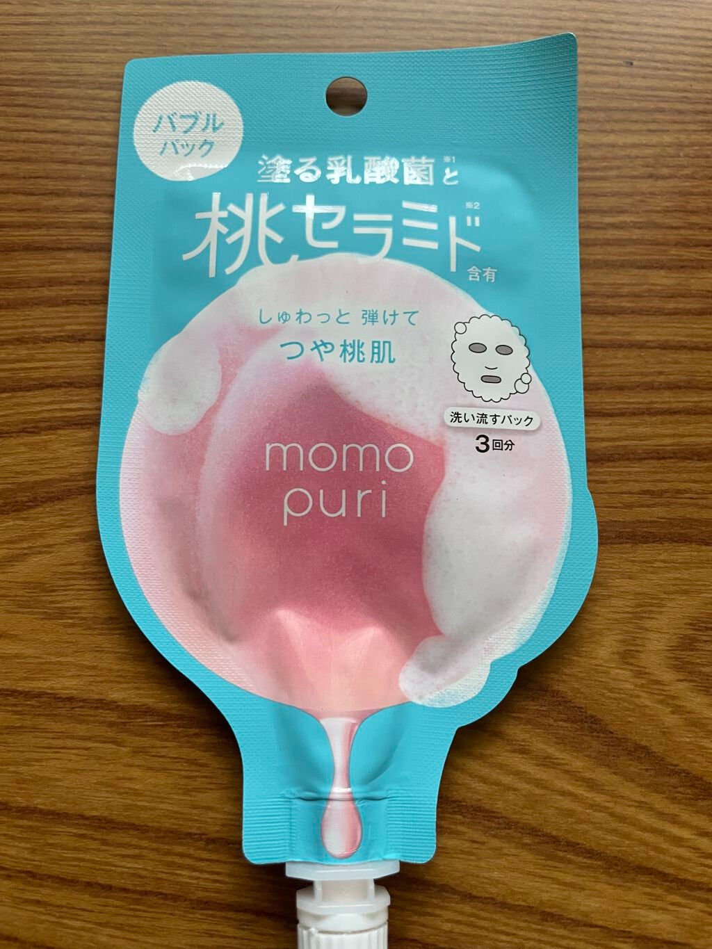 ももぷり フレッシュバブルパック/ももぷり/洗い流すパック・マスクを使ったクチコミ(1枚目)