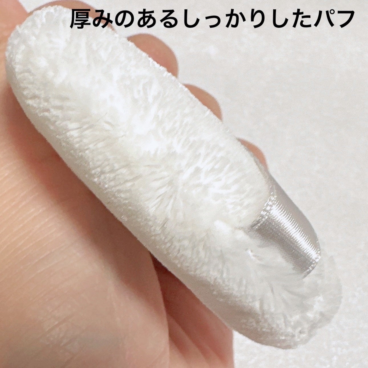 アルティメイトダイアフェネス ルースパウダー/THREE/ルースパウダーを使ったクチコミ(4枚目)