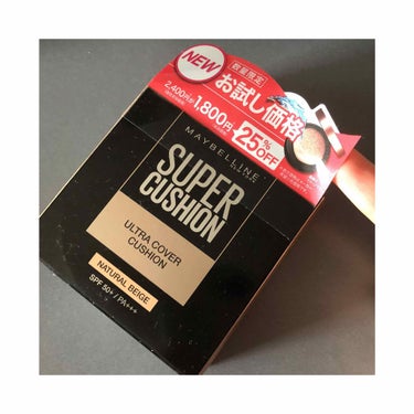 SP クッション ウルトラカバークッション BB/MAYBELLINE NEW YORK/クッションファンデーションを使ったクチコミ（1枚目）